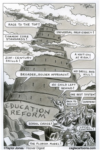 Education_reform-e1281212872817